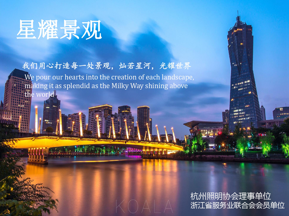 ��˾��(ji��n)��